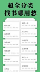 乐鱼体育下载app